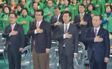 2017 충청남도 새마을운동 전진대회