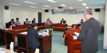 학생수련활동 안전대책 점검(교육위원회)