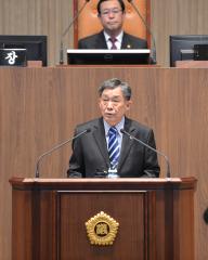 제265회 임시회 제4차 본회의