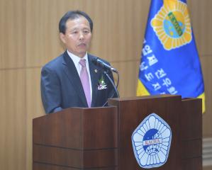 고엽제 전우회 충남지사 20주년 기념식