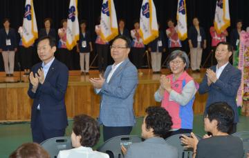 충남도 생활개선회 한마음 수련대회