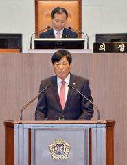 제279회 정례회 2차 본회의