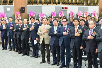 (사)한국농업경영인충남도연합회 제14대.15대 임원 이.취임식