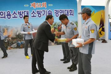 논산시 의용소방대 격려 (박문화의원)