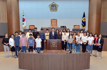 공주 하나님의 교회 학생 도의회 방문