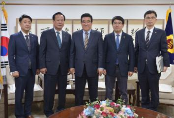 대한전문건설협회 세종충남도회장 접견
