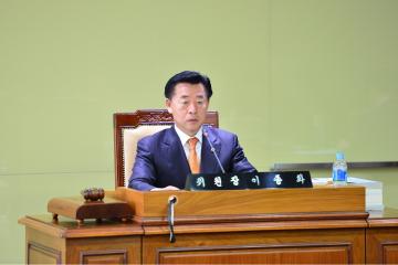 건설해양소방위원회 제1차회의