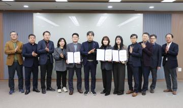 5급 이하 정기인사 임용장 수여식