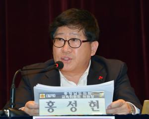 사립학교 정상화 의정토론회