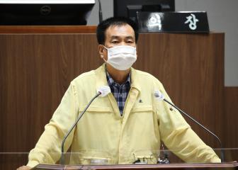 제330회 임시회 5분발언 방한일 의원