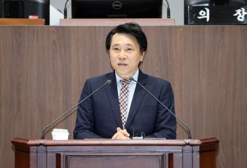 제365회 임시회 제1차 본회의 안종혁 의원 5분발언