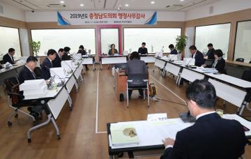 제316회 정례회 문화복지위원회 행정사무감사