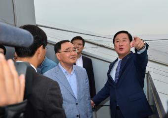 내포신도시 추진현황보고(김기영의장)