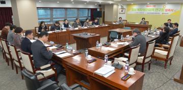 데이터 기반 충남 복지.보건정책 연구회 발족식