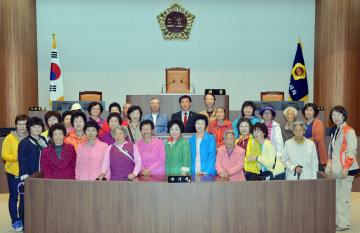 홍성군민 의회방문