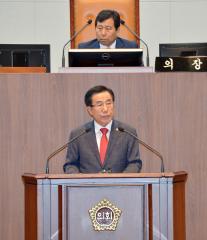 제279회 정례회 2차 본회의