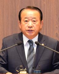 제273회 임시회 제2차 본회의