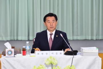 이종화의원(천안소방서 행정사무감사)