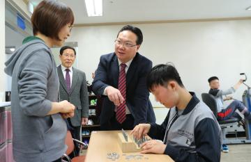 사회복지시설 위문