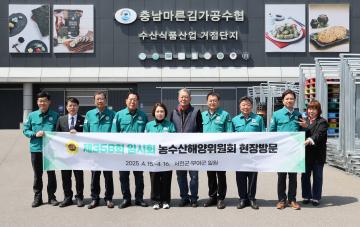 제358회 임시회 농수위 현장방문(김산업특화단지, 전통줒조업체)