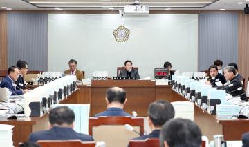 제356회 제1차 정례회 예산결산특별위원회