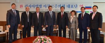 러시아 아무르주의회 대표단 방문