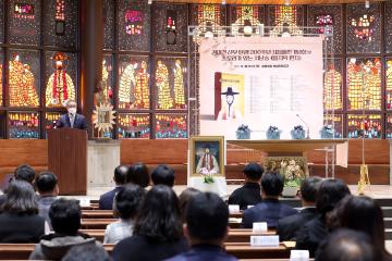 김대건 신부 탄생 200주년 시집출판기념회