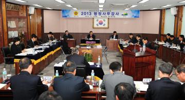 제266회 정례회 행정자치위원회(예산군 행정사무감사)