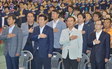 자유수호지도자한마음대회 및 통일선봉대 발대식