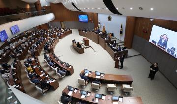 제315회 임시회 제1차 본회의