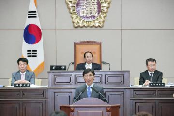 251회 임시회 1차 본회의