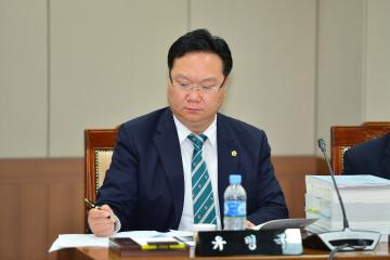 제274회 정례회 행정자치위원회 제1차회의