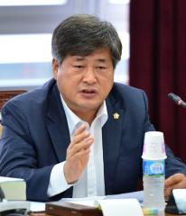 제273회 임시회 문화복지위원회 제2차회의