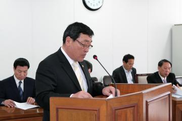 제250회 임시회 농수산경제위원회