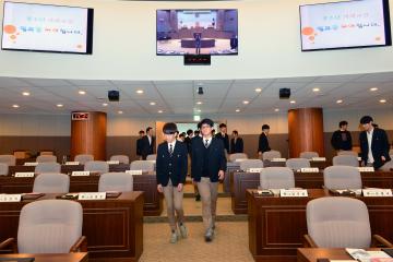 청소년 의회교실(대천고등학교)