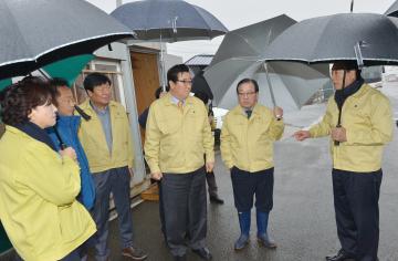 AI 재난본부 방문