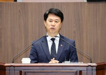 제361회 임시회 제4차 본회의 이상근 의원 5분발언