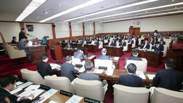 251회 임시회 1차 본회의 회의장면