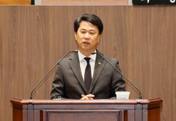 제359회 정례회 제4차 본회의 이상근 의원 5분발언