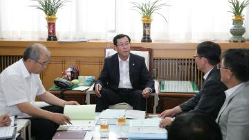 전국 시.도의회 의장협의회 업무보고