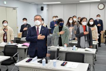 2021년도 충청남도의회 공공재정 관리 특강