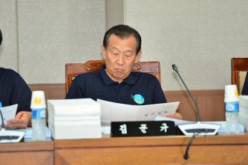 제274회 정례회 농업경제환경위원회 제1차회의