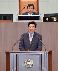 제279회 정례회 2차 본회의