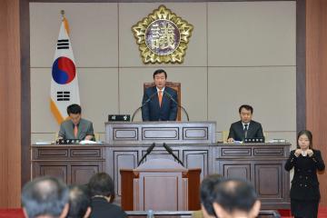 제258회 충청남도의회 정례회 제3차 본회의