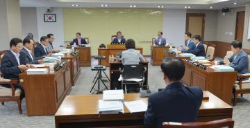 제297회 임시회 의회운영위원회