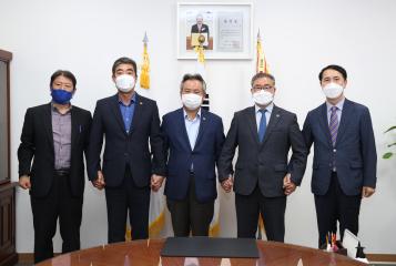 이기흥 대한체육회장 예방