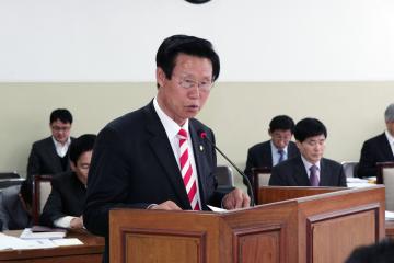 제250회 임시회 행정자치위원회