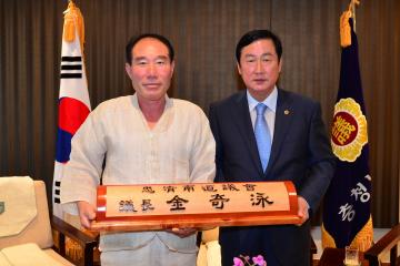 충남무형무화제50호(각자장) 명패전달식(김기영의장)