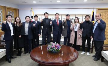 충남국제교류협회 접견