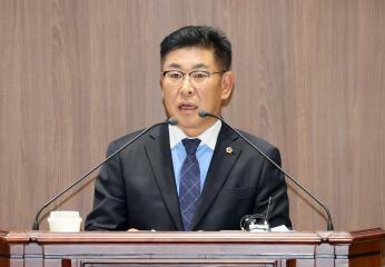 제361회 임시회 제3차 본회의 오인철 의원 도정 교육행정질문_01